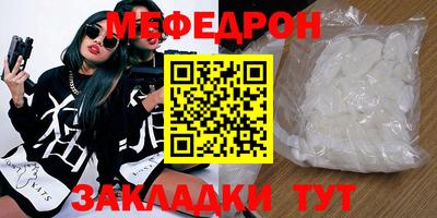 ешки Изобильный