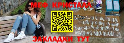 ешки Изобильный
