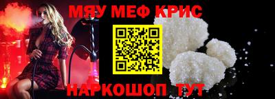 ешки Изобильный