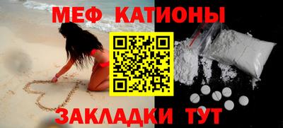 ешки Изобильный