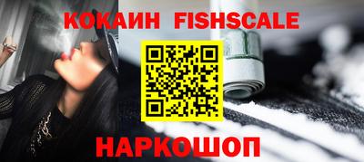 стаф Ирбит