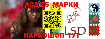 эйфоретик Ипатово