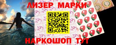 ешки Канаш