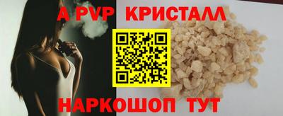 ешки Изобильный