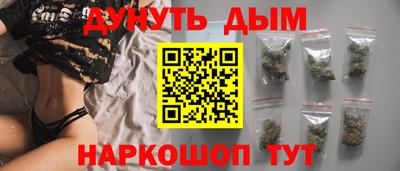 стаф Ирбит