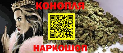 стаф Ирбит