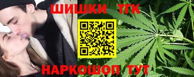 стаф Ирбит