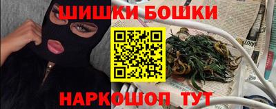 ешки Изобильный