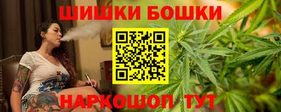 ешки Изобильный