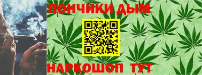 стаф Ирбит
