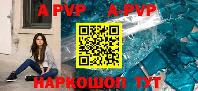 каннабис Камышлов