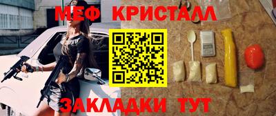 ешки Изобильный