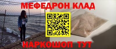 ешки Изобильный
