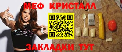ешки Канаш
