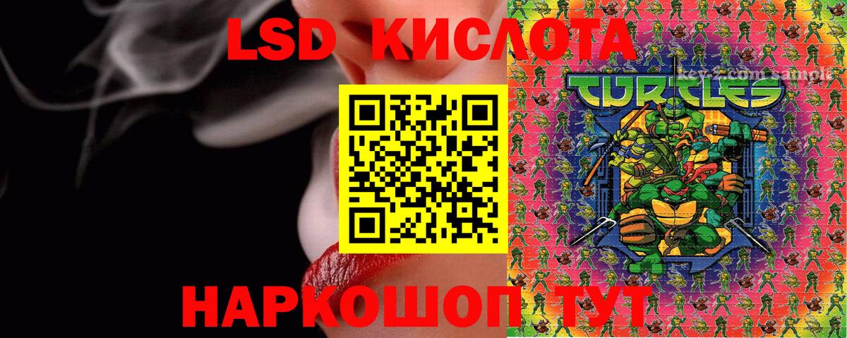 Верхняя Салда  Марки N-bome 1500мкг  Наркотические марки  наркота  Вход с VPN  Марки N-bome 1500мкг 